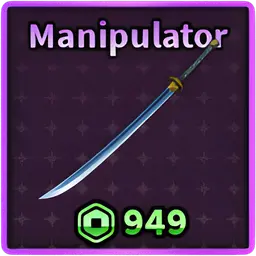 Manipulator